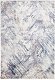 varianta: 80 x 150 cm