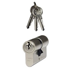 Stavební cylindrická vložka