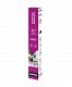 varianta: Podklad Arbiton Multiprotec ABSOLUTE 3in1