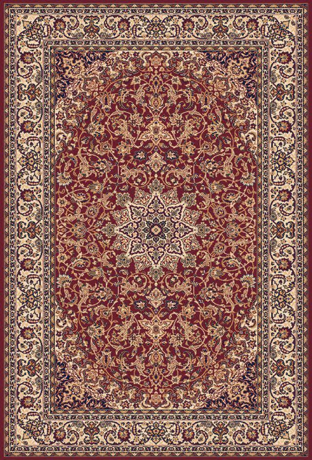 Kusový koberec Solid 55CPC